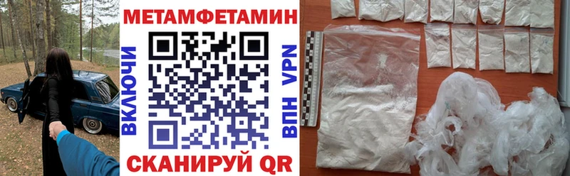 АМФ Розовый  Багратионовск 