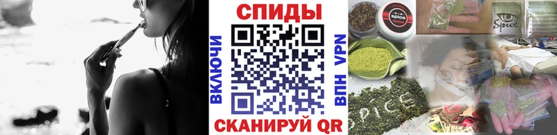 дарк нет какой сайт  Багратионовск  Бутират BDO 
