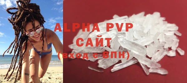 каннабис Семилуки