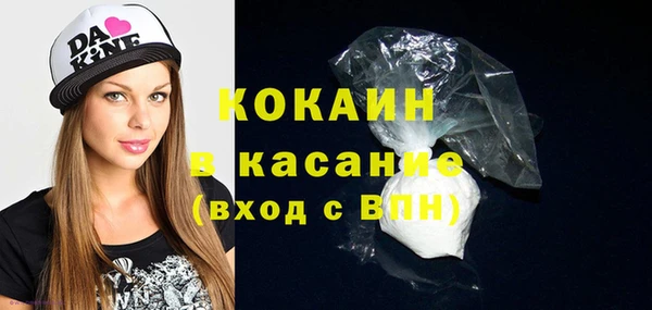 таблы Семёнов
