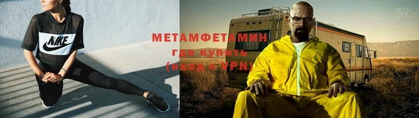 каннабис Семилуки