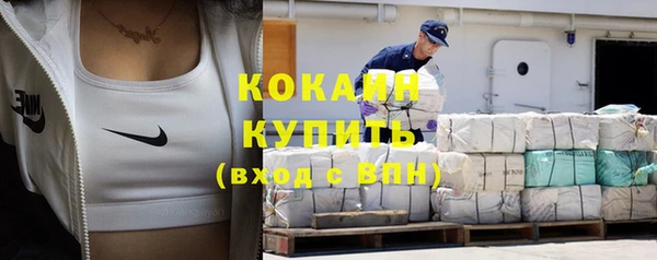 гашик Семикаракорск