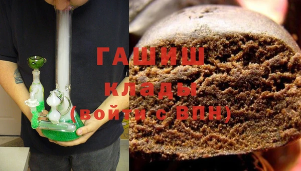 гашик Семикаракорск