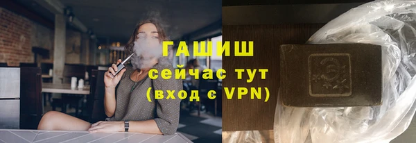 mdpv Аркадак