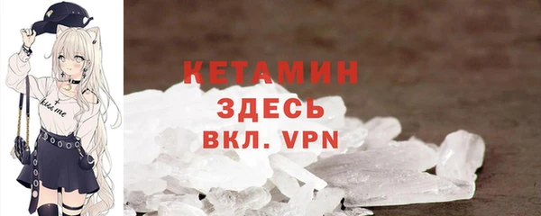 mdpv Аркадак