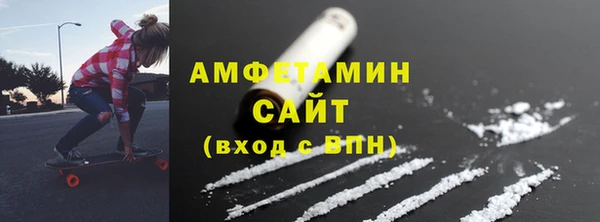 мескалин Арсеньев