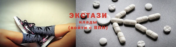 гашик Семикаракорск