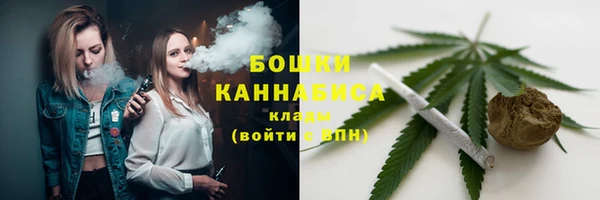 каннабис Семилуки