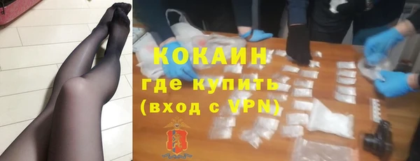 таблы Семёнов