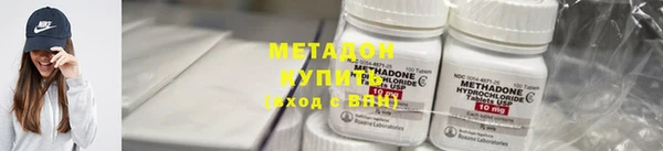 каннабис Семилуки