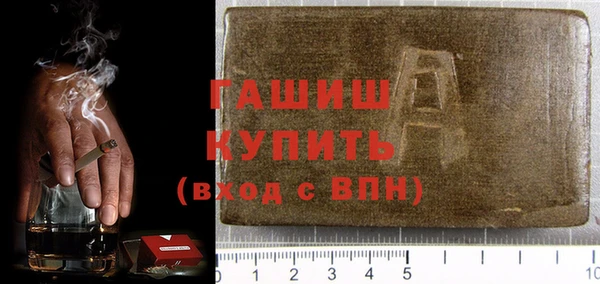 mdpv Аркадак