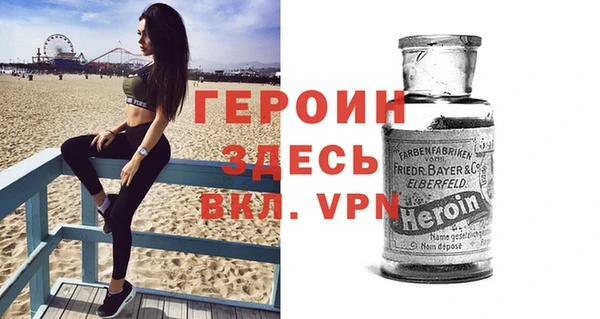 СК Армянск