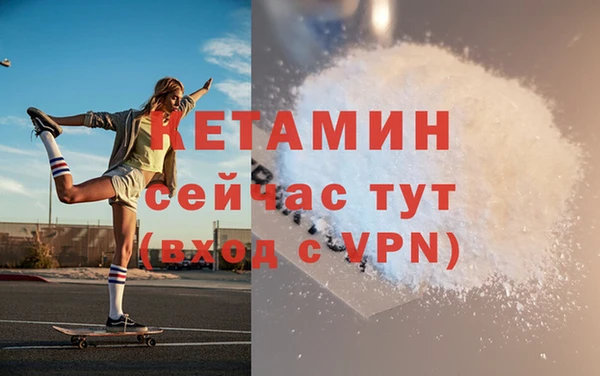 таблы Семёнов