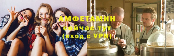 mdpv Аркадак